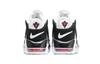 Nike Air More Uptempo Амортизация Средняя высота Винтажные Баскетбольные Кроссовки Черный Белый Детские DA9253-105