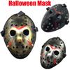 New Style Jason and Friday The 13th Horror Hockey Cosplay Costume Halloween Cosplay Full Face Mask