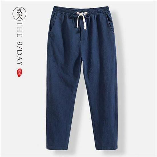 Мужские свободные повседневные брюки Ice Silk Linen 9-Point