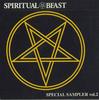CD SPIRITUAL BEAST - Special Sampler Vol.2 SBS002PROMO SPIRITUAL BEAST Japan Japanese Pop/Rock Used