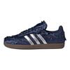 adidas Кроссовки женские Caroline Hu X Adidas Samba Og 'Satin Pack Dark Blue' JP9282