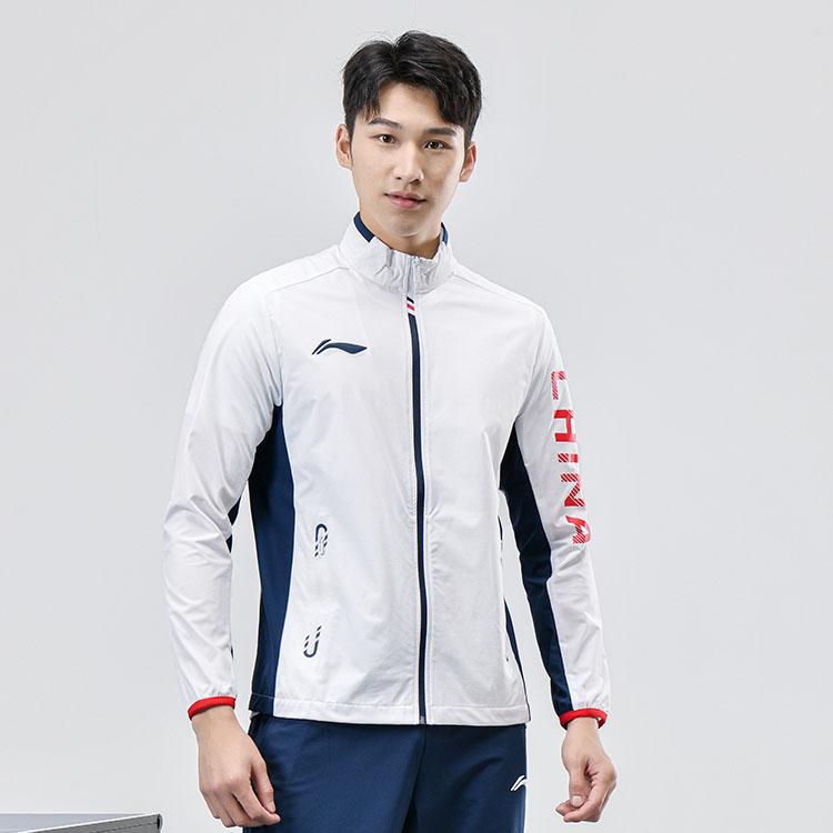 Li Ning Outdoor Casual Sports Jacket с длинным рукавом и воротником-стойкой на молнии Куртка унисекс Стандартная белая AYYT001-1