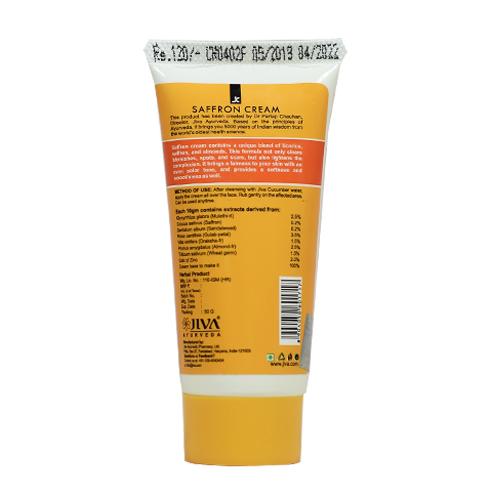 Cream from Age Spots with Saffron (50 G), Saffron Cream