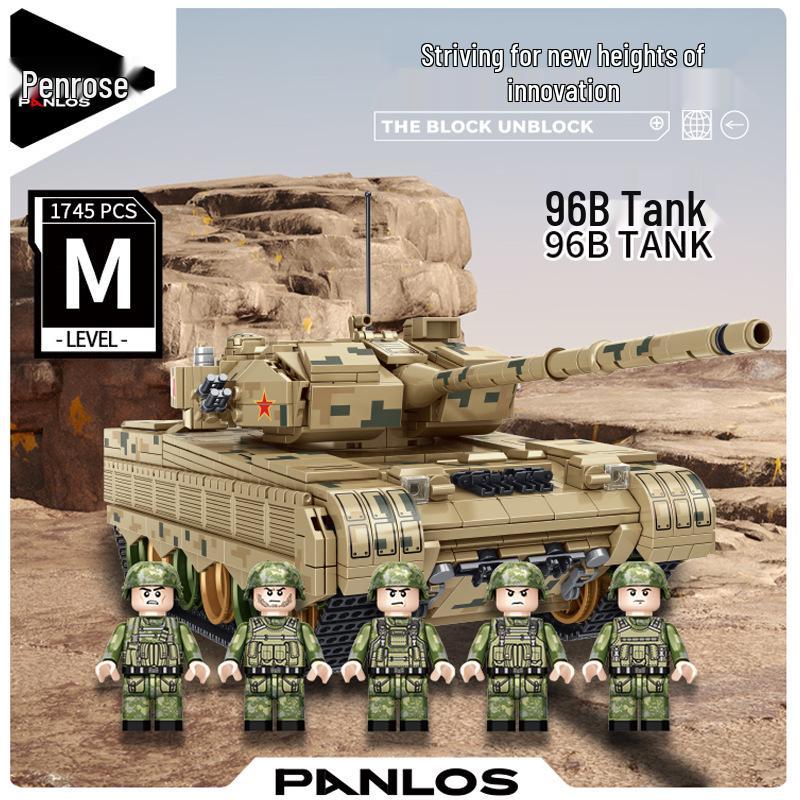 Cross-Compatible Lego WW2 Tiger T28 Heavy Battle Tank Fighter Building Blocks for Kids