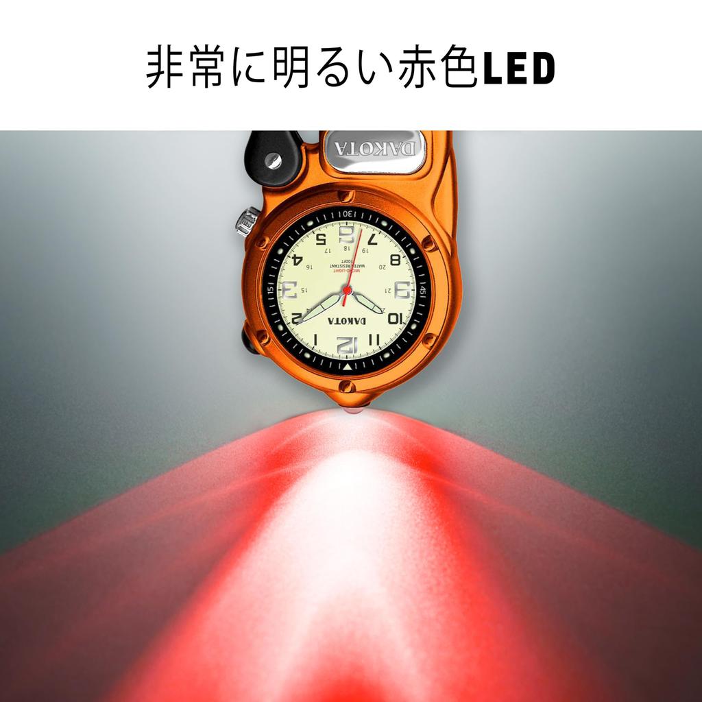 Карманные часы Dakota с карабином Водонепроницаемые светодиодные фонари для кемпинга, скалолазания, путешествий