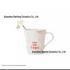 Starbucks Embossed Lily of the Valley Ceramic Mug with Stirring Stick