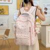 Polar Dot Print Backpack Women's Large Capacity Backpack Student Schoolbag