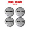 4pcs 56/60/65MM Car Wheel Center Hub Caps Sticker Decor For Mercedes Benz AMG A B C D M S R G Class GLA GLB W124 W176 W204 W212 CL1 QQ38