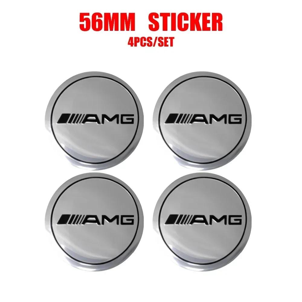 4pcs 56/60/65MM Car Wheel Center Hub Caps Sticker Decor For Mercedes Benz AMG A B C D M S R G Class GLA GLB W124 W176 W204 W212 CL1 QQ38