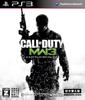 Call of Modern Warfare 3 Рейтинг PS3 Duty (Дублированная версия) [CERO "Z"] -