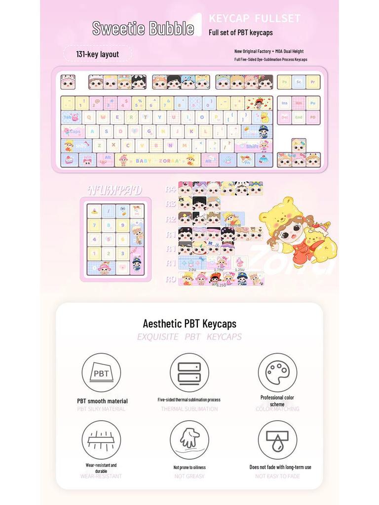 Милые колпачки для клавиш 'Sweetheart Bubble Cute Girl', PBT Dye-Sublimation, Профиль MOA, Совместимы с Keychron, Razer, Logitech