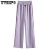 Women's Pants Solid Color Ice Silk Wide Leg Pants Thin Section Sweat Pants Fashion Casual Pants