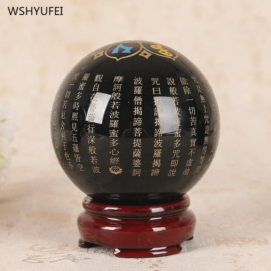 1pcs Obsidian Heart Meridian Ball, Home Decoration Accessories, Gift Ball, Arts and Crafts, Office Feng Shui Ornaments