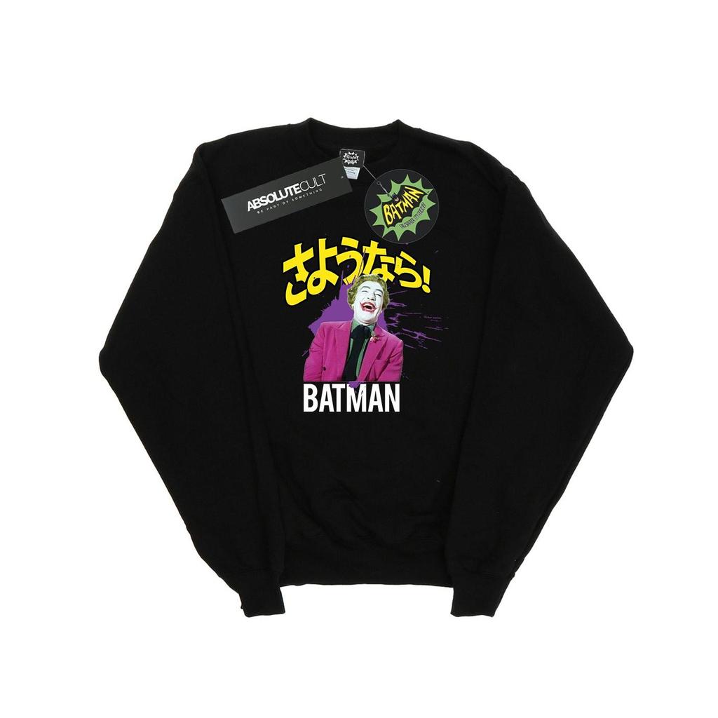DC Comics Mens Batman TV Series Joker Splat Sweatshirt