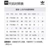 adidas Мужская пуховая куртка Originals, разноцветная, HS9466