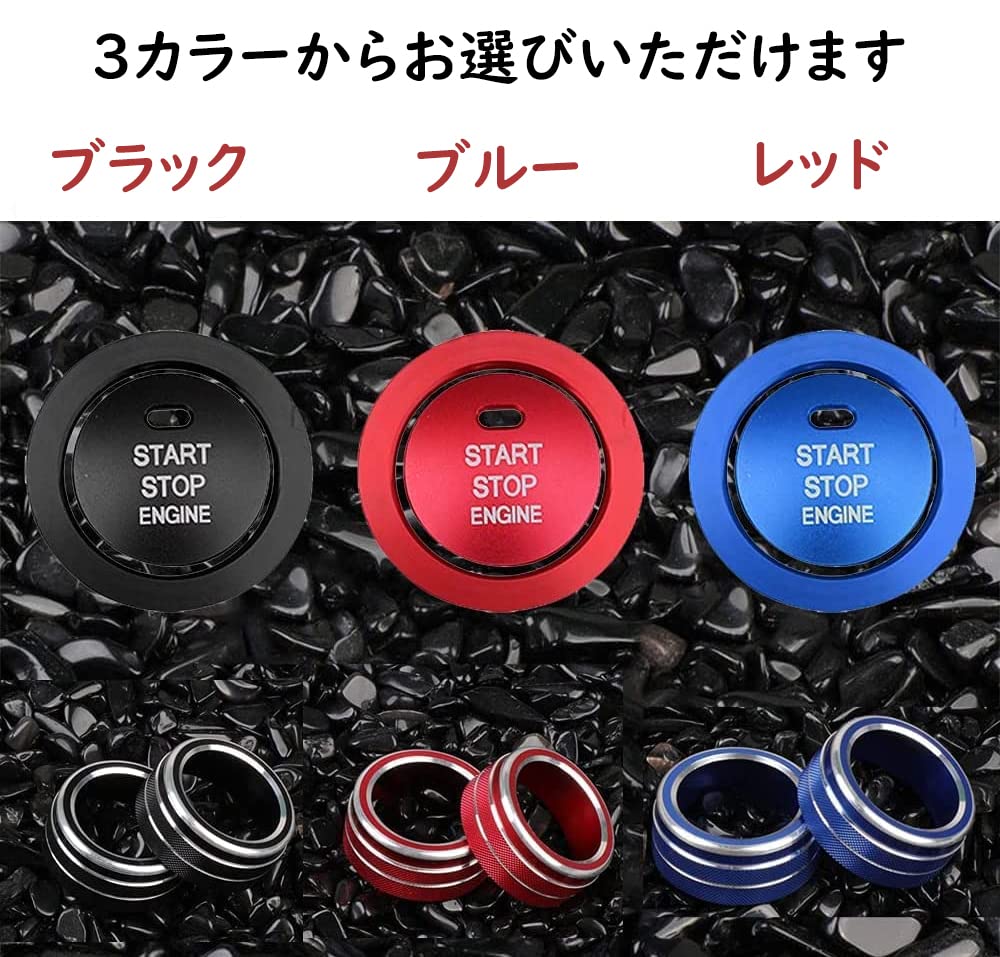 Совместимо с Komie Toyota New Corolla 210 серии (Июнь 2018 г. - Текущее) Corolla Cross 10 серии (Сентябрь 2021 г. — Текущее) Циферблат кондиционера