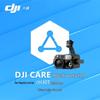 DJI Подвес с камерой Zenmuse H30T (Китайская версия)