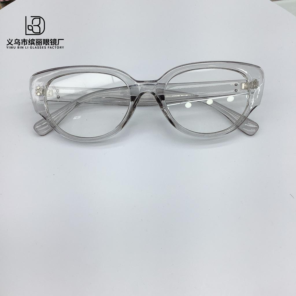 Retro American Cat'S Eye Women'S Sunglasses Sunshade Fashionable Simple High-End Sunglasses Glasses