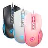 Colorful Luminous Wired Gaming Mouse: X100 Adjustable 3600 DPI