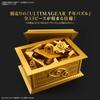 BANDAI SPIRITS ULTIMAGEAR Millennium Puzzle Storage Box Пластиковая модель Yu-Gi-Oh «Золотой сундук» с цветовой кодировкой