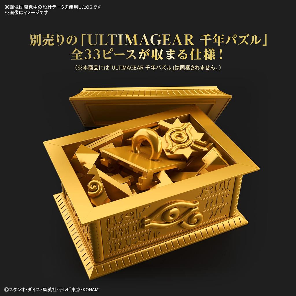 BANDAI SPIRITS ULTIMAGEAR Millennium Puzzle Storage Box Пластиковая модель Yu-Gi-Oh «Золотой сундук» с цветовой кодировкой