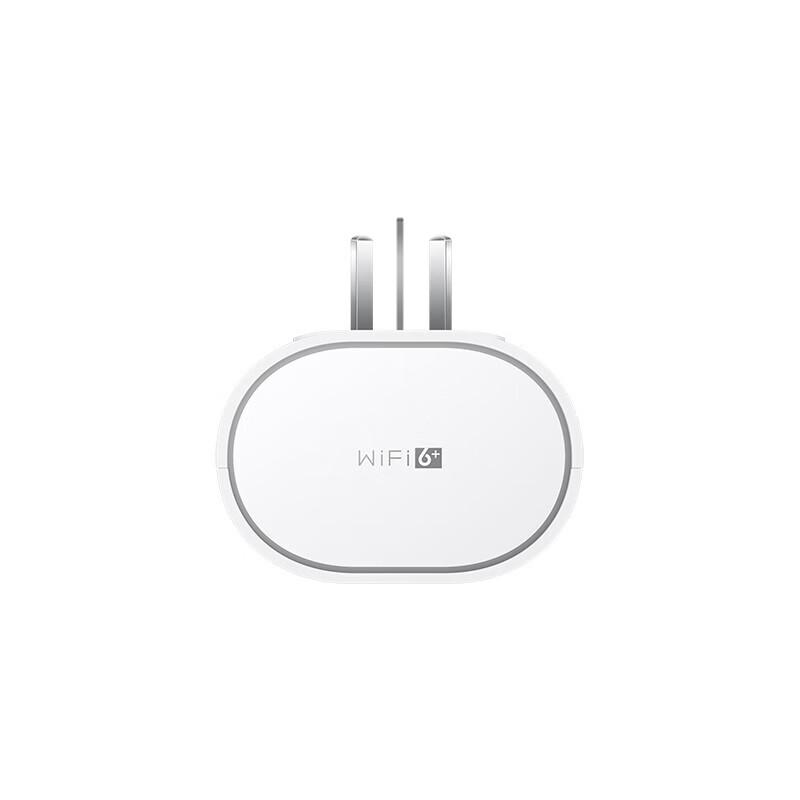Huawei Q6 Satellite Router (CN version)