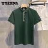 Сплошной цвет, рубашка поло с коротким рукавом, мужская тонкая трендовая повседневная мужская удобная дышащая футболка с короткими рукавами и лацканами