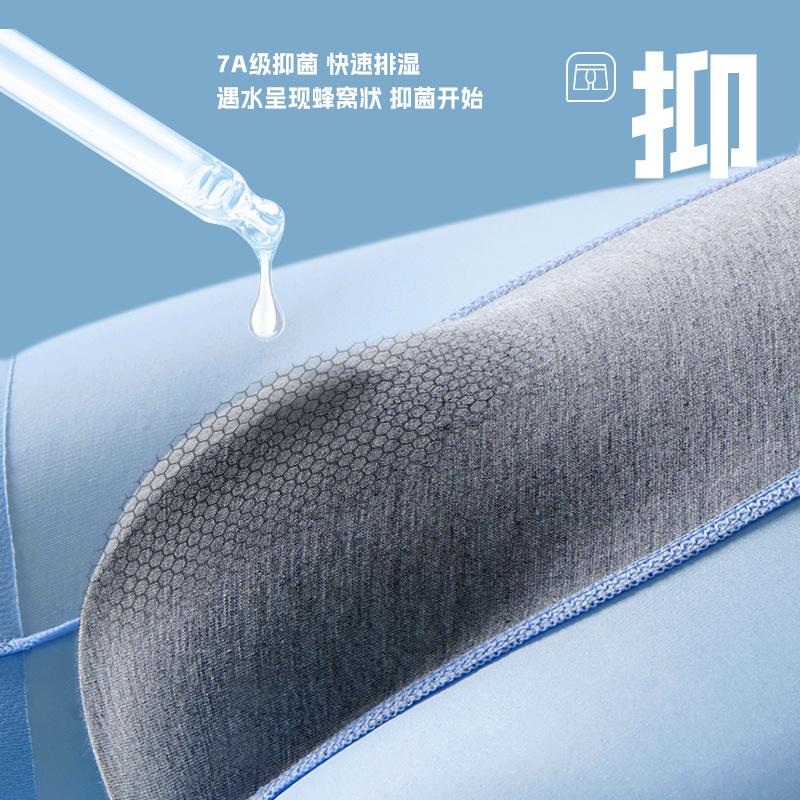 Мужское нижнее белье большого размера дышащее быстросохнущее трусы с плоским углом летнее прохладное ледяной шелк нижнее белье для мужчин