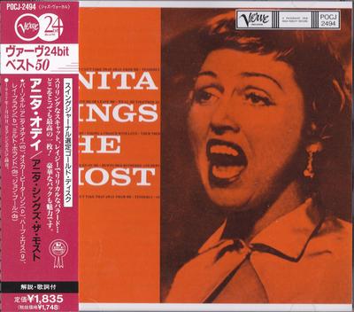 CD АНИТА ОДЭЙ Anita Sings the Most POCJ2494 Verve Records 1997 Япония Джаз Б/у