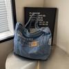 Denim Bag Female Shoulder Bag Laege Capacity Women Crossbody Bag Student Class Bag
