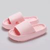 4cm Thick Platform Pillow Slippers Women Summer Eva Soft Sole Indoor Slides Woman Flat Non Slip Bathrooom Home Slippers