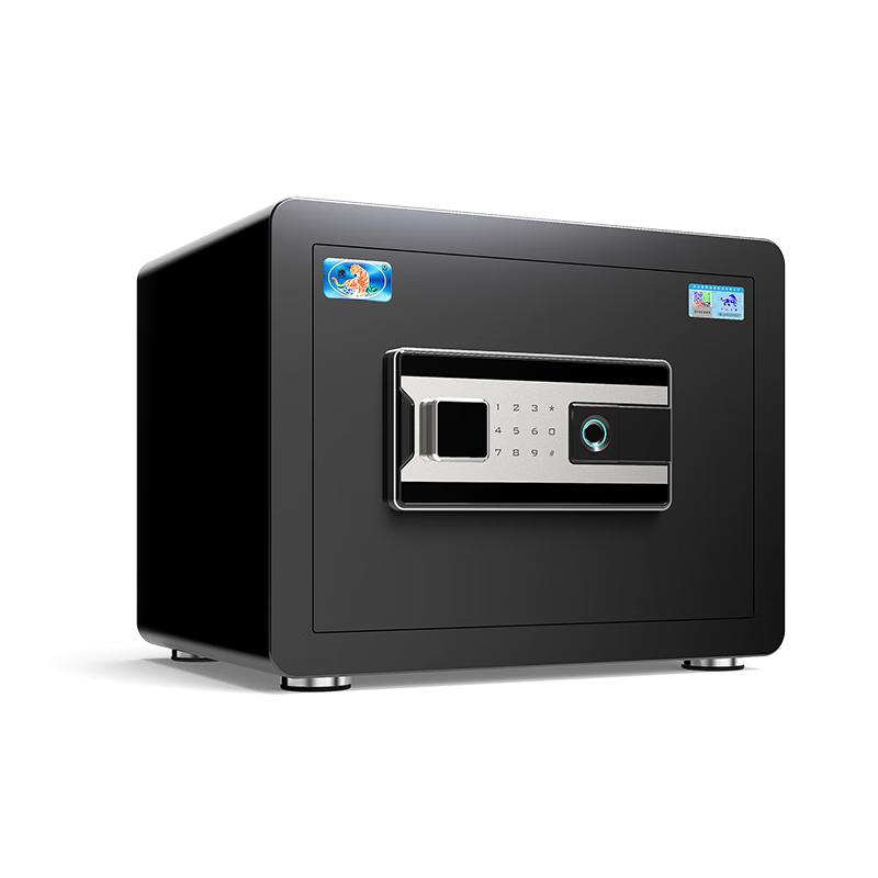 Tiger Brand Belle Series Small Home & Office Steel Safe Box