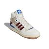 Adidas Originals Forum Exhibit Mid 2 Leather Comfortable Mid-Top Sneakers Unisex Sneakers White Red Blue GX4120