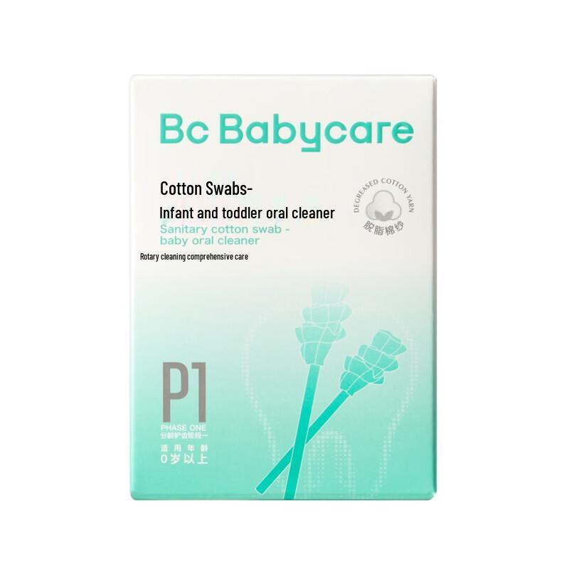 babycare Предметы первой необходимости для ухода за полостью рта младенца