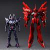 Xenogears Bring Arts Veltor Ido ПВХ окрашенная подвижная фигурка