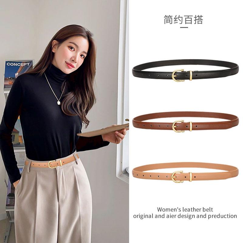 Женский ремень с пряжкой, женский простой джинсовый костюм из чистой коровьей кожи, брюки-кюлоты для женщин