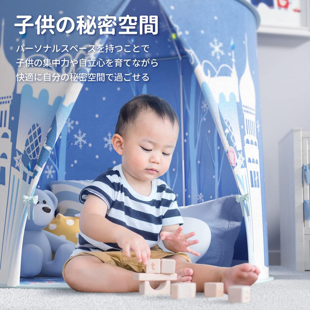 Eve Stone Kids Snow со светодиодной сумкой для хранения Кемпинг Секрет для легкого Рождества, дня рождения, нового Хэллоуина ES11 Палатка, Замок, Складная, Легкая,
