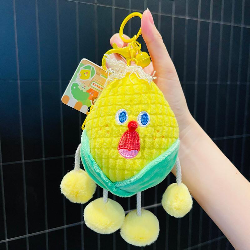 Screaming Carrots Jinnew Corn Cartoon Vegetables Pocket Wallet Plush Keychain