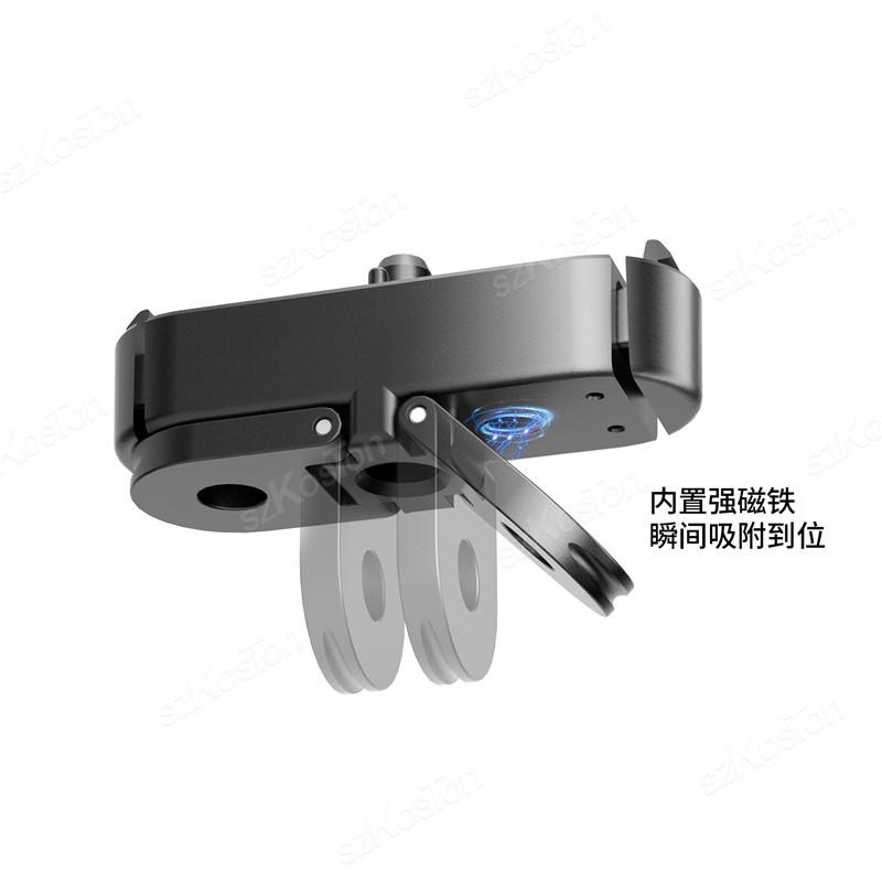 Magnetic Quick Release Adapter Base for GoPro Hero 13 Action Camera Tripod Adapter Plate for Go Pro 13 Black Camera Accessories