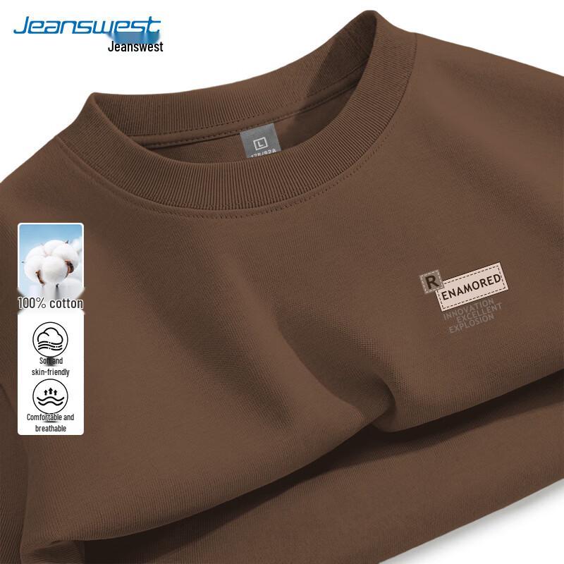 Мужская летняя свободная футболка из чистого хлопка Jeanswest 2026