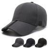 Hat Men's Summer Korean Peaked Cap Outdoor Sun Hat Sunscreen Spring and Autumn Sun Baseball Cap Men's Casual Breathable