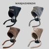 Autumn and Winter Knitted Hats for Girls Cute Ears  Big Head Circumference Woolen Hat  Warm Ear Protection  Face Shaping Small Toe Cap