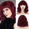 MERISIHAIR Коричневые короткие волнистые парики с челкой, светлые волосы для женщин, натуральный термостойкий синтетический парик, повседневная одежда, косплей, вьющиеся волосы