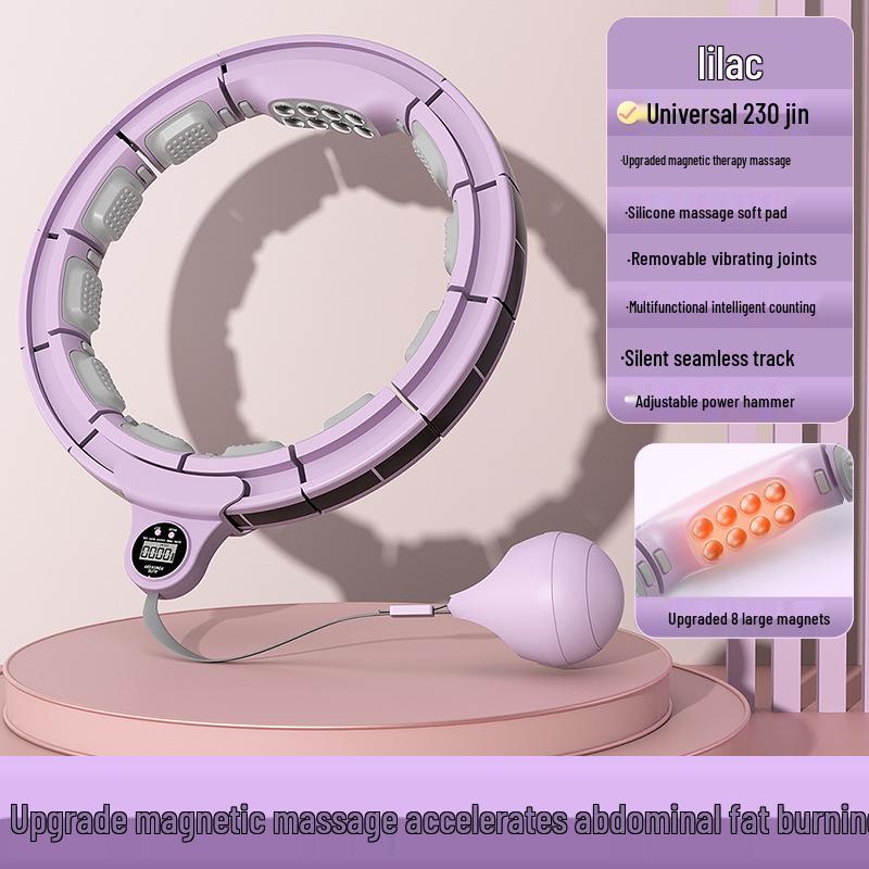 Женский умный магнитный хула-хуп - Разборный, Утолщенный, Бережный к талии для уменьшения живота и похудения
