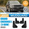 Подходит для Jeep 2022-2025 Grand Cherokee L Кожа на крыло
