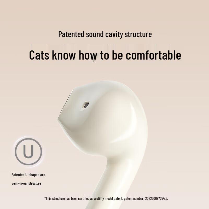 Edifier Подарочный набор беспроводных наушников Zero Meow Golden Cat TWS