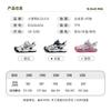 B. Duck Little Yellow Duck Children's Summer New Functional Shoes for Boys and Girls, Headtips, Anti collision Breathable Sandals
