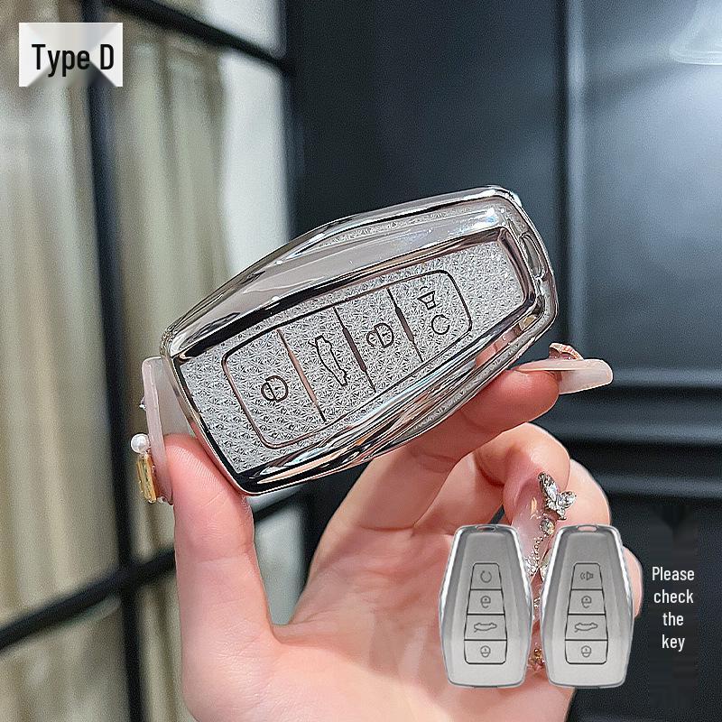 Чехол для ключа автомобиля Geely для Binyue, Boyue, Emgrand GL, Binrui, Borui, Xingrui, Xingyue - Ракушка с пряжкой для девушки