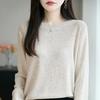 Western-style Knitted Sweater Round Neck Pullover Autumn and Winter Sequined Loose Top