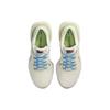 Nike ZoomX Invincible Run Flyknit 2 'Sail Hot Curry' Мужские DV1745-181